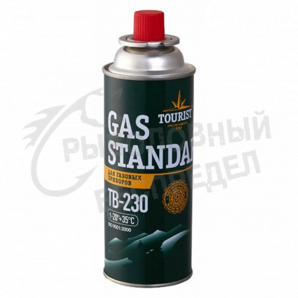 Баллон газовый STANDARD для портативных приборов (TB-230)
