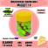Форелевая силиконовая приманка COOL PLACE Maggot 1.6" фиолетовый-желтый-зеленый СЫР