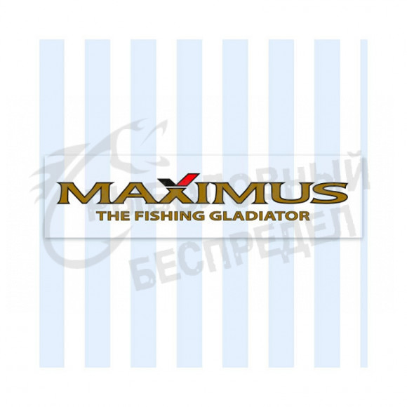 Наклейка Maximus большая прозрачная