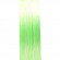 Шнур YGK FRONTIER ASSORTED X8 100m #1,2-12 Light green