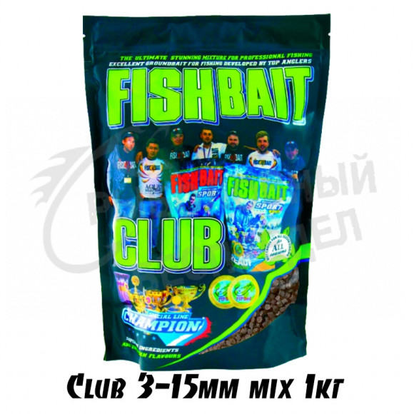 Пеллетс FishBait CLUB Универсальный МIX 3-15 мм 1кг