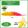 Мягкая приманка Trout HUB Plamp 2.8" #214 Limon + Pink банан