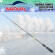 Зимнее удилище со сменным хлыстом Narval Frost Ice Rod Gen.3 77cm #H