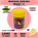Форелевая силиконовая приманка COOL PLACE Maggot 1.6" фиолетовый-желтый СЫР