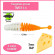 Мягкая приманка Trout HUB Tanta 2.4" #215 White + Orange сыр