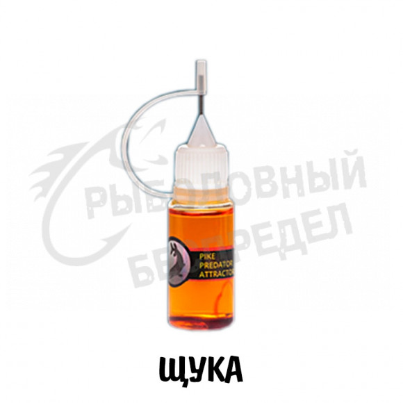 Аттрактант Sprut Blood Attractor PKPA для Blood Suwaru 100F (Pike Predator Attractor)