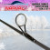 Зимнее удилище с 4-мя хлыстами Narval Frost Ice Rod Gen.3 Set 77cm